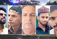 டெல்லி குண்டுவெடிப்பு சம்பவத்தால் கலைந்து போன 5 பேரின் குடும்பக் கனவுகள்