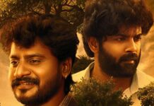 சர்வதேச திரைப்பட விழாக்களில் வரவேற்பை பெறும் ‘மாண்புமிகு பறை’