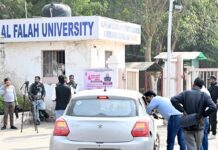 மேலும் ஒரு மருத்துவரை தேடும் போலீஸார்