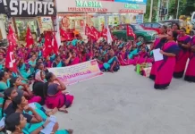 குமரி: அரசு ஊழியராக்க கோரி அங்கன்வாடி ஊழியர் ஆர்ப்பாட்டம்