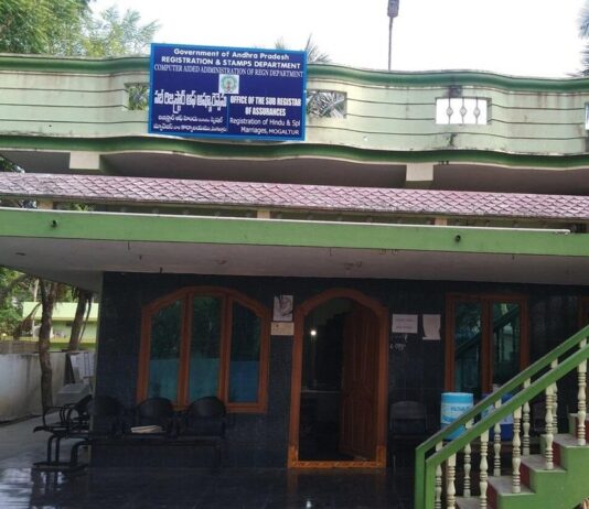 ஆந்திராவில் 120 பத்திரப் பதிவு அலுவலகங்களில் சோதனை