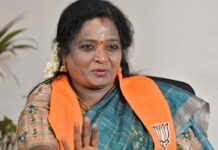 சொந்த கட்சியினரால் அல்லது மக்களால் திமுக அழியும்: தமிழிசை சவுந்தரராஜன் விமர்சனம்