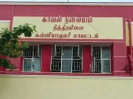 நித்திரவிளை: ஜப்தி செய்த வீட்டை உடைத்த தம்பதி