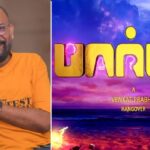 2026 பிப்ரவரியில் ‘பார்ட்டி’ ரிலீஸ்