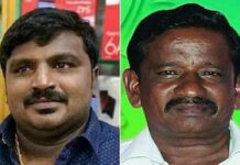 சாத்தான்குளம் தந்தை, மகன் கொலை வழக்கு: விசாரணைக்கு மேலும் 6 மாதம் அவகாசம் கேட்டு மனு