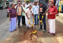 திங்கள்சந்தை: சாலைக்கு மாலை அணிவித்து அஞ்சலி