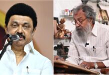 தோட்டா தரணிக்கு ‘செவாலியே’ விருது: முதல்வர் மு.க.ஸ்டாலின் வாழ்த்து