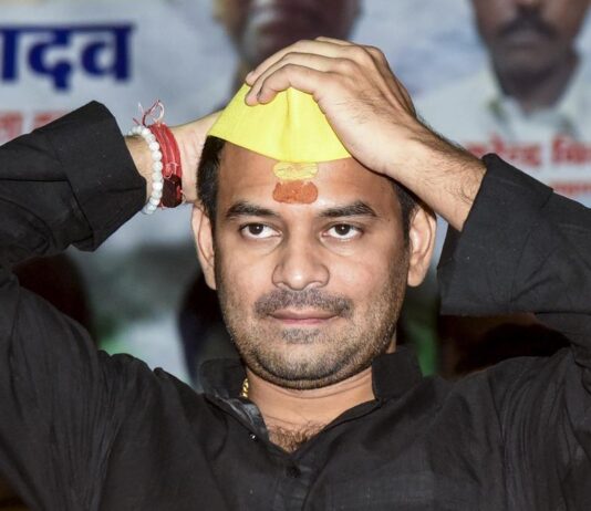 குடும்ப பிரச்சினை பற்றி விசாரணைக்கு உத்தரவிட பிரதமர் மோடிக்கு லாலு மகன் தேஜ் பிரதாப் கோரிக்கை