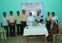 பாலப்பள்ளம்: ஐஆர்இஎல் சார்பில் இலவச கண் மருத்துவ முகாம்