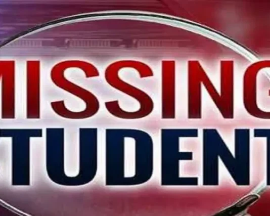 மணவாளகுறிச்சி: கல்லூரி மாணவி மாயம் போலீசில் புகார்