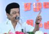 பிஹாரில் பேசியதுபோல தமிழகத்தில் பேச மோடிக்கு தைரியம் உண்டா? – தருமபுரியில் முதல்வர் ஸ்டாலின் ஆவேசம்