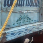 புலியூர்குறிச்சி: லாரிகள்மோதி விபத்து; போக்குவரத்து பாதிப்பு