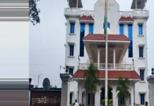 நாகர்கோவில் மாநகராட்சி நகர் நல அலுவலர் நியமனம்.