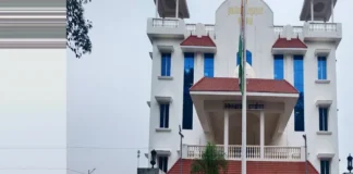 நாகர்கோவில் மாநகராட்சி நகர் நல அலுவலர் நியமனம்.