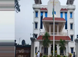 நாகர்கோவில் மாநகராட்சி நகர் நல அலுவலர் நியமனம்.