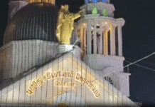 கோட்டார் புனித சவேரியார் பேராலய திருவிழா