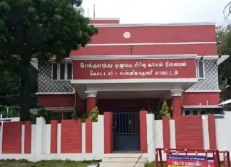 கன்னியாகுமரி: மது போதையில் ஓட்டிய டிரைவருக்கு ரூ.15 ஆயிரம் அபராதம்