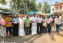 கிள்ளியூர்: ரூ 84. 67 லட்சத்தில் சாலை எம்எல்ஏ திறந்து வைத்தார்