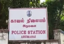 அருமனை: பஸ்ஸில் ஆசிரியையின் 9 பவுன் நகை பறிப்பு – வழக்கு