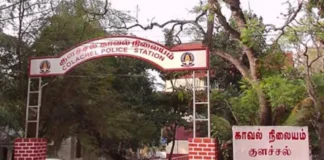 குளச்சல்: ஆலயப்பணி சம்மந்தமாக மோதல்; 14 பேர் மீது வழக்கு