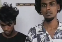 குமரி: பைக்கில் இளைஞர்கள் ஆபாச சைகை – மன்னிப்பு வீடியோ