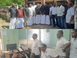 பத்மநாபபுரம்: அதிமுகவினர் 28 பேர் மீது வழக்கு பதிவு