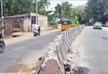 நாகர்கோவில்: சென்டர் மீடியன்களை அகற்ற கோரிக்கை.