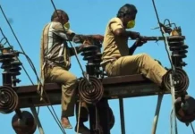 கோட்டார், மீனாட்சிபுரம் பகுதிகளில் நாளை மின்தடை.