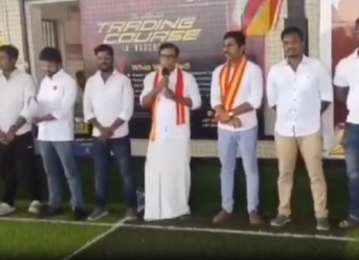 நாகர்கோவிலில் தவெகவினர் பயிற்சி பட்டறை.