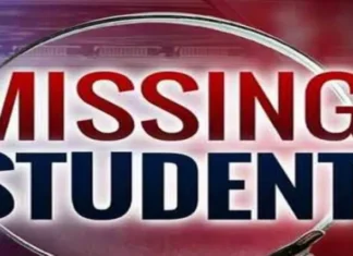 அருமனை: பிளஸ் 1 மாணவர் மாயம் – போலீசில் புகார்