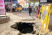 நாகர்கோவிலில் கழிவுநீர் ஓடையின் மேல்பகுதி உடைந்து சேதம்.