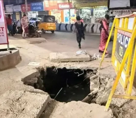 நாகர்கோவிலில் கழிவுநீர் ஓடையின் மேல்பகுதி உடைந்து சேதம்.