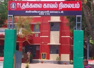 தக்கலை: வெளிநாடு அனுப்புவதாக ரூ 10 லட்சம் மோசடி – வழக்கு