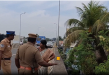 குமரி: மேம்பாலத்தில் அண்ணன் தங்கை பலி; கலெக்டர் ஆய்வு