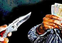 குமரி: தொழிலாளியிடம் கத்தியை காட்டி பணம் பறிப்பு வாலிபர் கைது