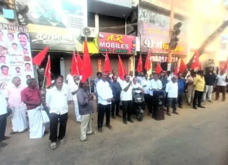 கருங்கல்: வெனிசுலா அதிபர் கைது ; மார்க்சிஸ்ட் போராட்டம்