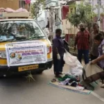 நாகர்கோவில் மாநகராட்சியில் பழைய பொருட்கள் சேகரிப்பு.