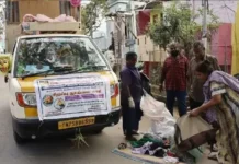 நாகர்கோவில் மாநகராட்சியில் பழைய பொருட்கள் சேகரிப்பு.