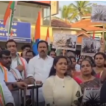 குழித்துறை: காங்கிரஸ் கட்சியினர் ஆர்பாட்டம்