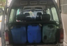 விளவங்கோடு: நள்ளிரவில் 600 லிட்டர் மண்ணெண்ணெய் பறிமுதல்