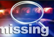 மார்த்தாண்டம்: மருத்துவமனைக்கு சென்ற இளம் பெண் மாயம்