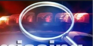 மார்த்தாண்டம்: மருத்துவமனைக்கு சென்ற இளம் பெண் மாயம்