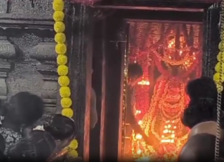 திருவட்டாறு: தளியல் ஜடாதீஷ்வரர் கோவில் பிரதோஷ விழா