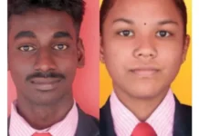 படத்தாலுமூடு: மேல்நிலைப்பள்ளி மாணவன், மாணவி மாநில சாதனை