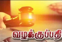 குளச்சல்: பெண்ணை மிரட்டிய மீனவர் மீது வழக்கு