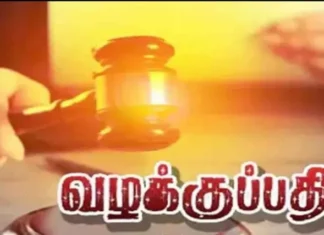 குமரி: ஜல்லி குடோன் உரிமையாளர் தாக்குதல் 3 பேர் மீது வழக்கு