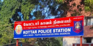 குமரி: செல்போன் பேசியதை பெற்றோர் கண்டித்ததால் மாயமான இளம்பெண்