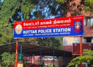 குமரி: செல்போன் பேசியதை பெற்றோர் கண்டித்ததால் மாயமான இளம்பெண்