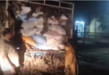 நாகர்கோவில்: கேரளாவுக்கு கடத்த முயன்ற ரேஷன் அரிசி பறிமுதல்