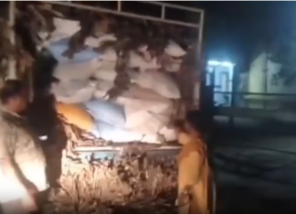 நாகர்கோவில்: கேரளாவுக்கு கடத்த முயன்ற ரேஷன் அரிசி பறிமுதல்